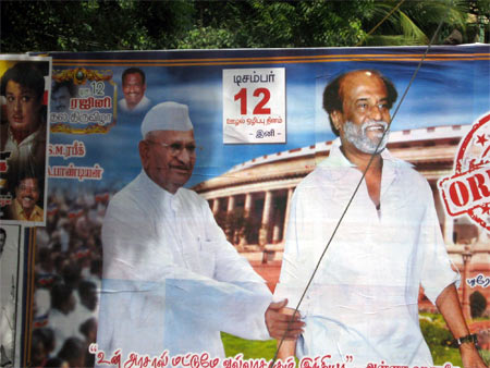 A poster of Anna Hazare with Rajinikanth