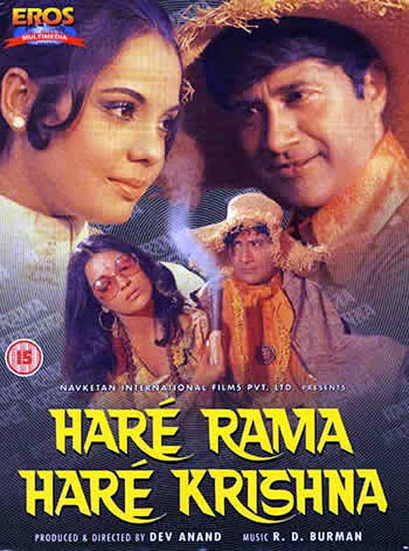 Movie poster of Hare Ram Hare Krishna