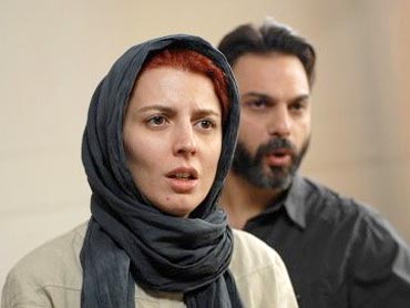 A scene from Nader and Simin, a Separation