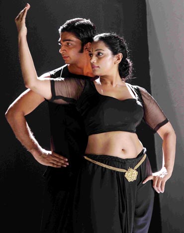 A still from Rathinirvedam