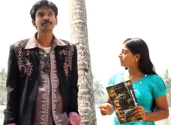 A still from Krishnanum Radhayum