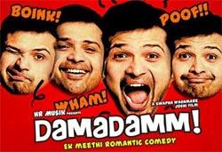 The Damagamm poster