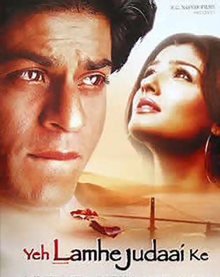 Shah Rukh Khan and Raveena Tandon in Ye Lamhe Judaai Ke