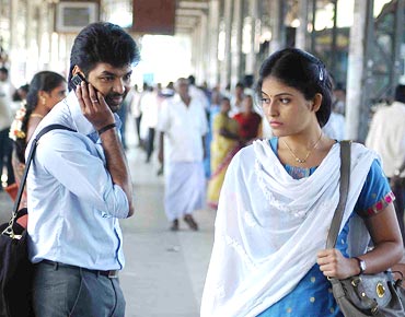 A still from Engeyum Eppothum