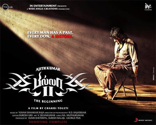 Movie poster of Billa 2