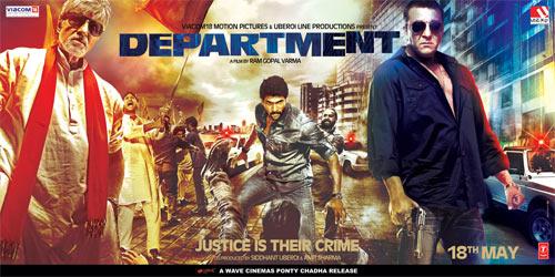 Movie poster of Department