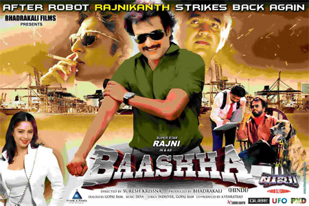 Movie poster of Baashha