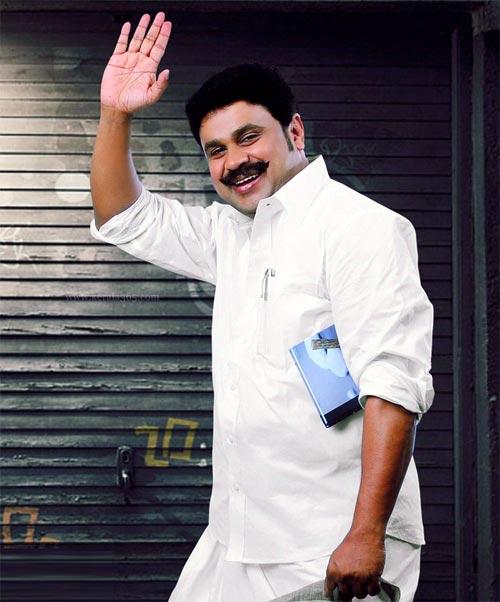 Dileep in Nadodi Mannan