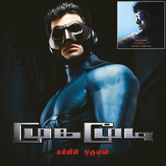 Movie poster of Mugamoodi. Inset: Director Mysskin