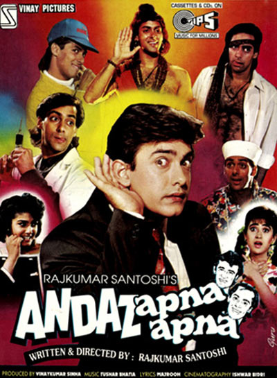 Movie poster of Andaz Apna Apna