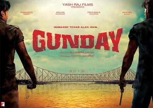 Gunday poster