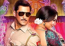 A scene from Dabangg 2