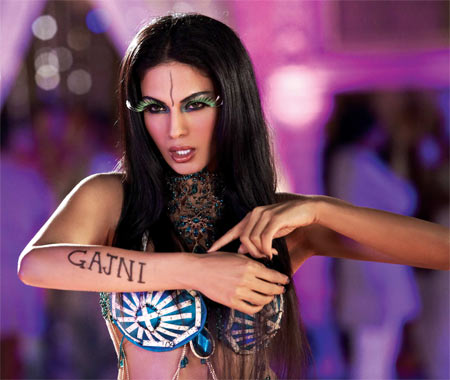 Veena Malik in Gali Gali Chor Hai