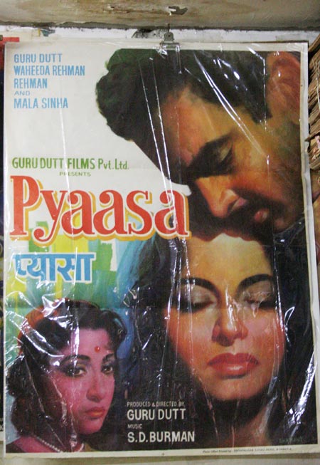 The poster for Pyaasa