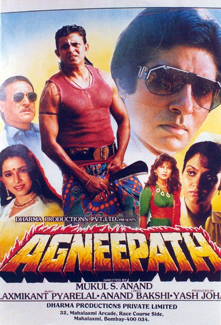Movie poster of Agneepath