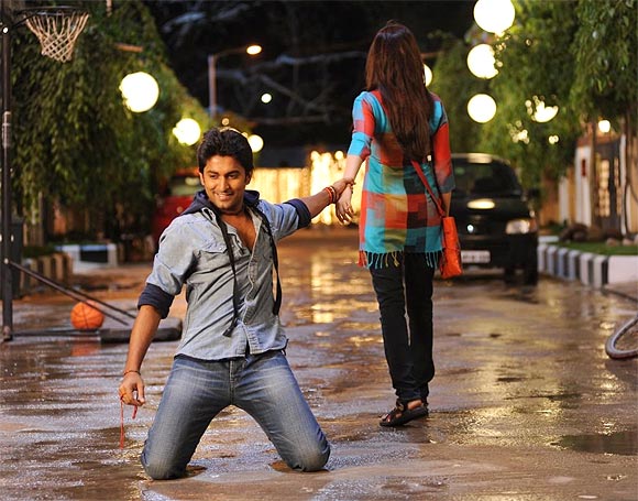 A scene from Eega