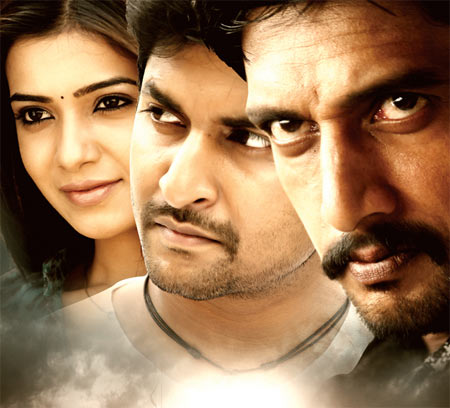 Movie poster of Eega