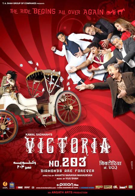 Movie poster of Victoria No 203