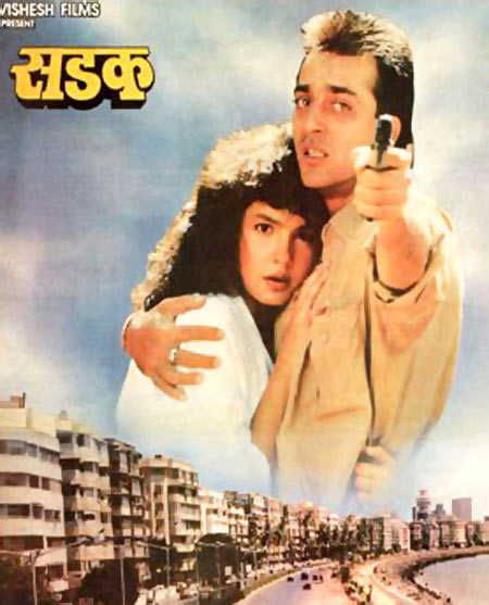 Movie poster of Sadak