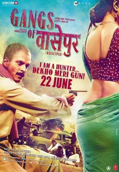 Movie poster of Gangs Of Wasseypur