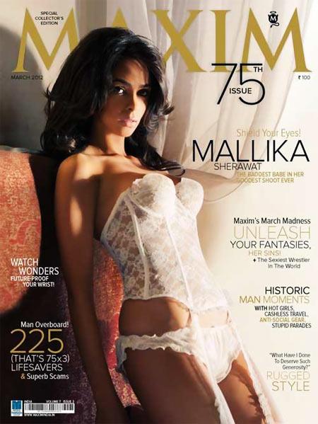 Mallika Sherawat