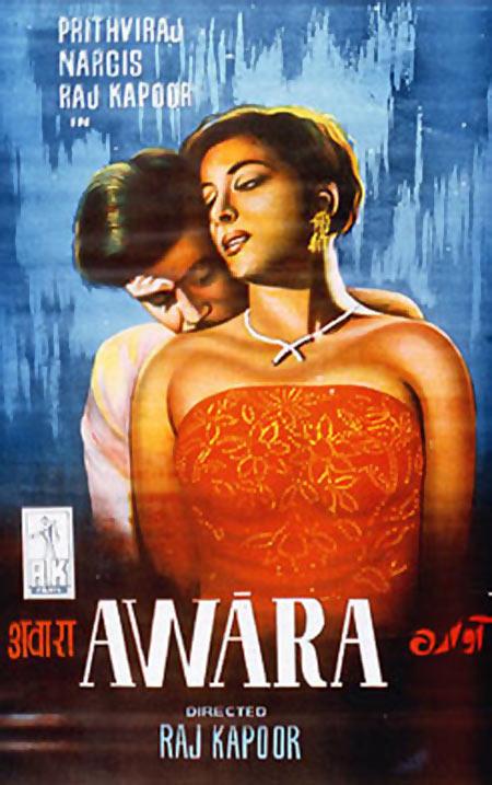 Movie poster of Awara