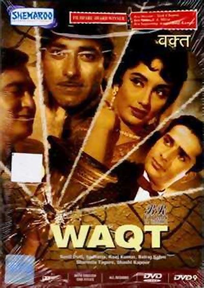 Movie poster of Waqt