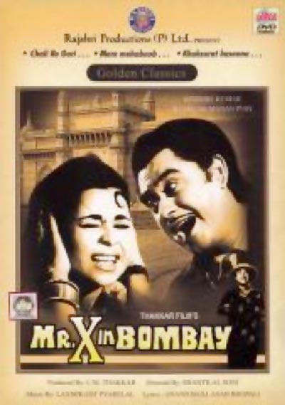 Movie poster of Mr X in Bombay