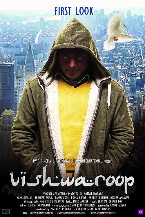 Movieposter of Vishwaroopam