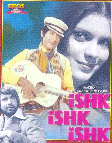 Movie poster of Ishq Ishq Ishq