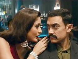 A scene from Talaash