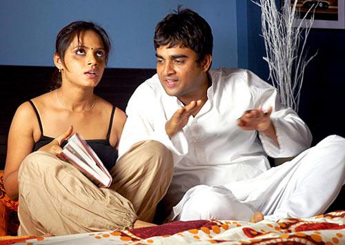 Neetu Chandra and R Madhavan in 13B: Fear Has a New Address