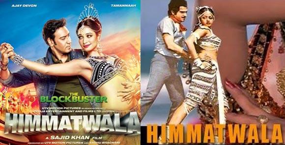 New and old Himmatwala