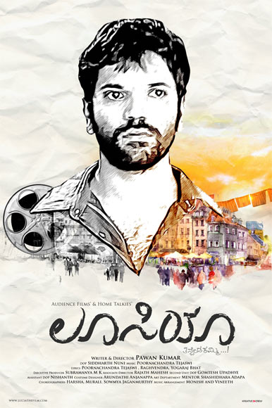 Movie poster of Lucia