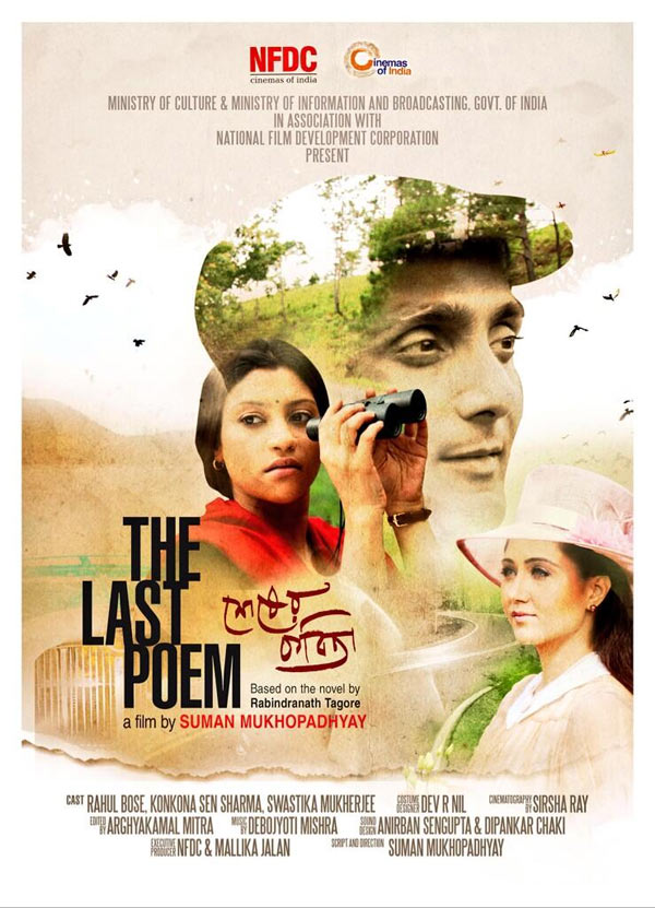 Movie poster of The Last Poem