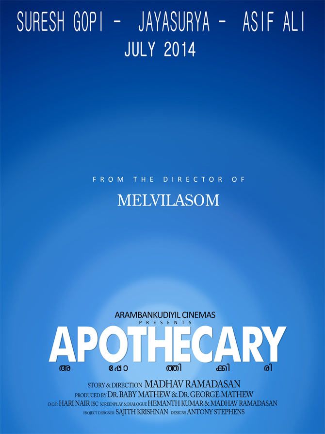 Movie poster of Apothecary
