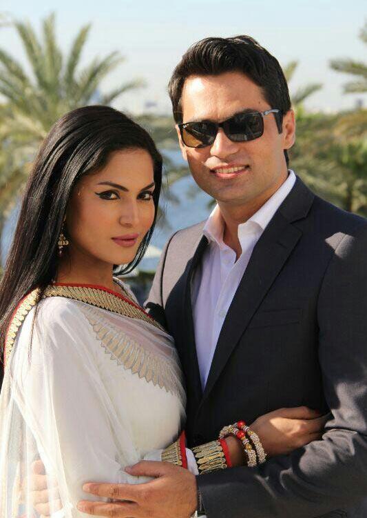 Veena Malik and Asad Bashir Khan