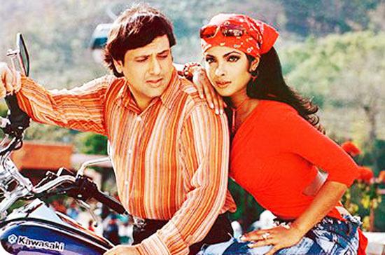 A scene from Deewana Main Deewana