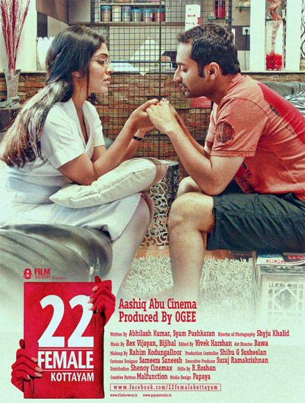 Movie poster of 22 Female Kottayam