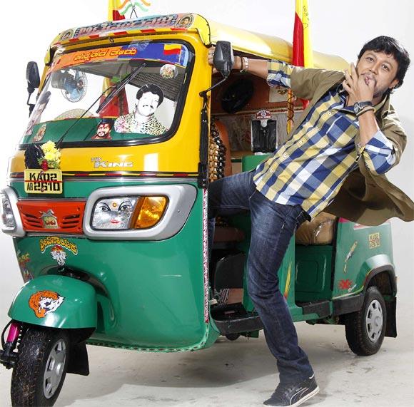 Ganesh in Auto Raja