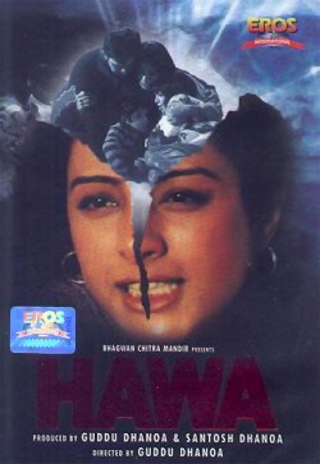 Movie poster of Hawa