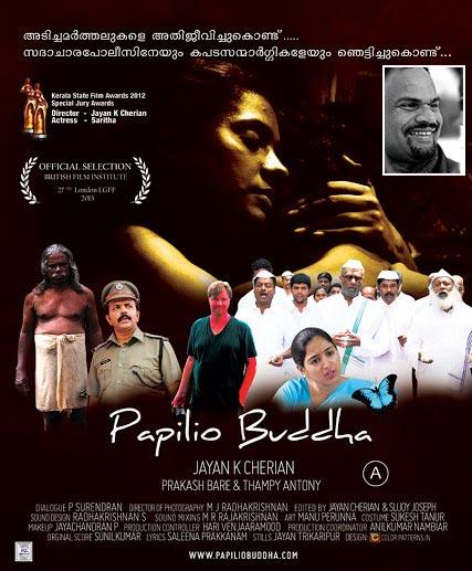 Movie poster of Papilo Buddha. Inset: Director Jayan Cherian