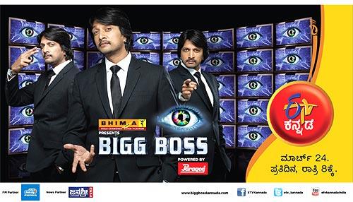 Sudeep in Bigg Boss