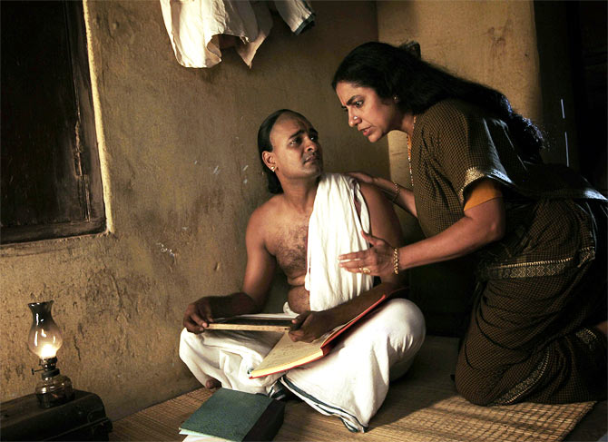 A scene from Ramanujan
