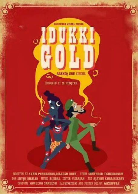 Movie poster Idukki Gold