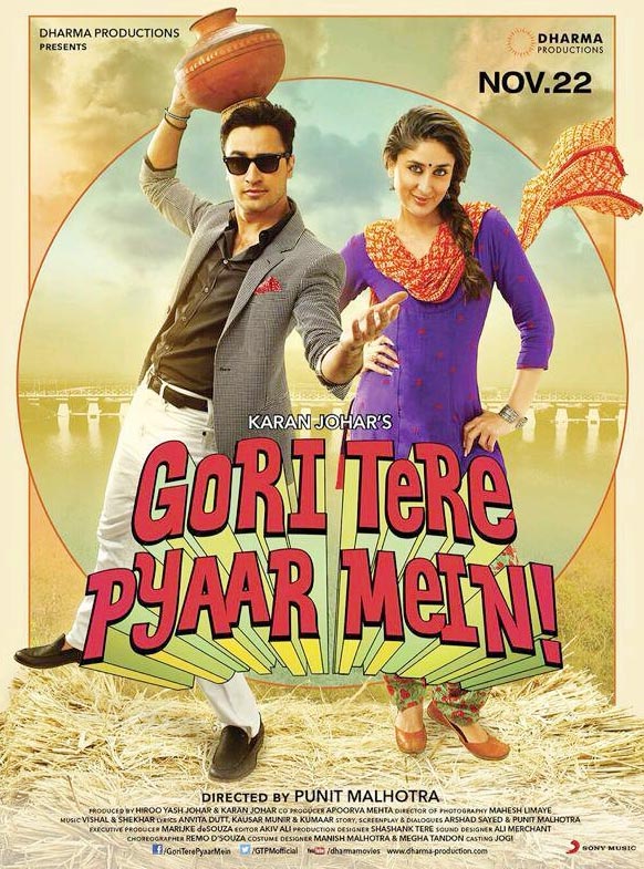 Movie poster of Gori Tere Pyaar Mein