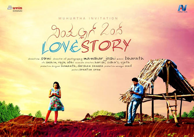 Movie poster of Simplagondu Love Story