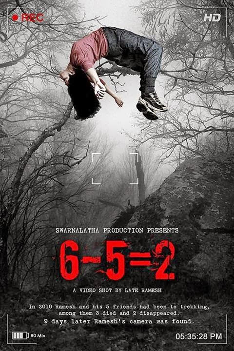 Movie poster of 6-5=2