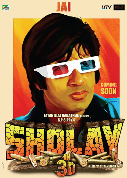 Poster of Sholay