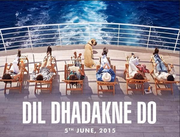 Movie poster of Dil Dhadakne Do